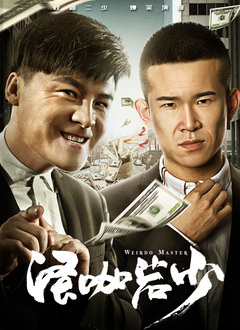 色网站在线观看